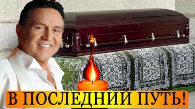 В Москве началась церемония прощания с Ренатом Ибрагимовым