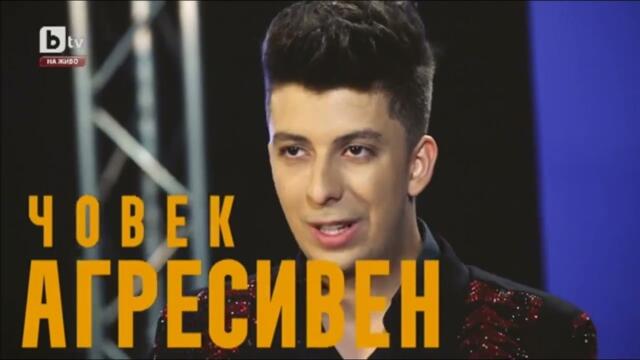 България търси талант - епизод 13 (08.05.2022 г.)