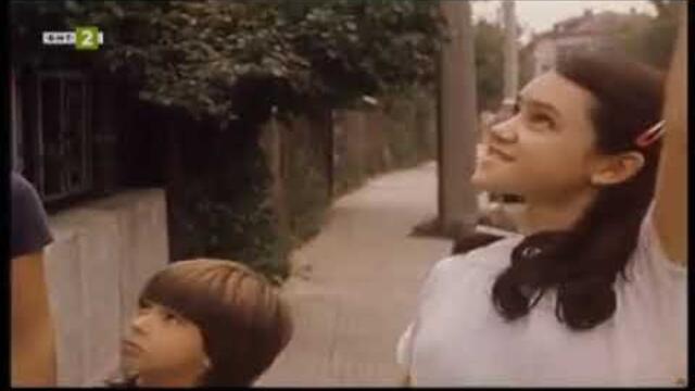 горе на черешата -1984(целият филм)