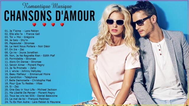 Musique Romantique 💖Chanson D'amour Année 80 90  💖 Stromae, Zaho, Zaz, Edith Piaf, France Gall