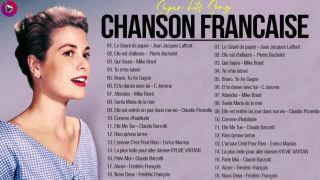 Vieilles Chansons Joe Dassin, Michel Sardou, C Aznavour, F François, Pierre Bachelet #Bonnemusique