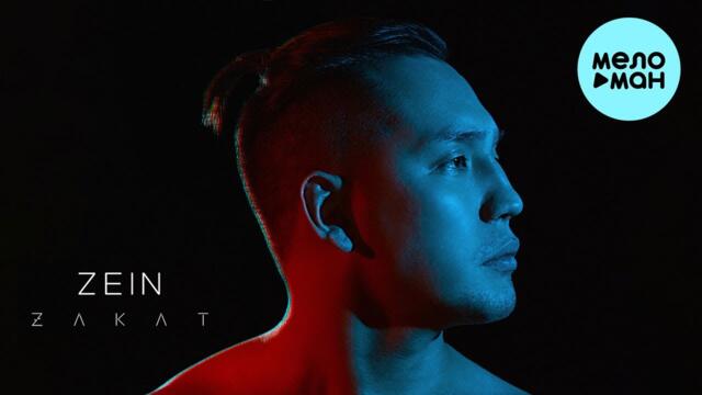 ZEIN - ZAKAT