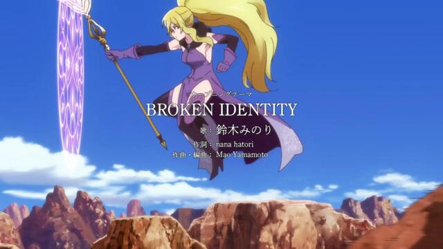 Yuusha, Yamemasu - 7 (Napisy PL)