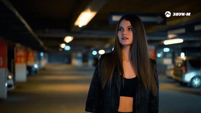 Дамир Гуагов - Запретная любовь