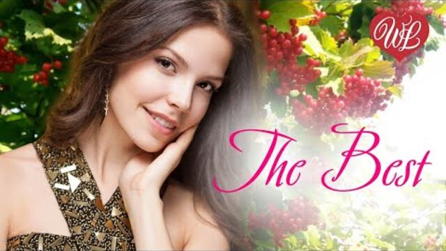 АЛЕНА ПЕТРОВСКАЯ  ♥ ЛУЧШИЕ ПЕСНИ О ЛЮБВИ