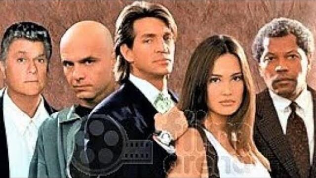 Боговете Bg audio 1995  (екшън, криминален)