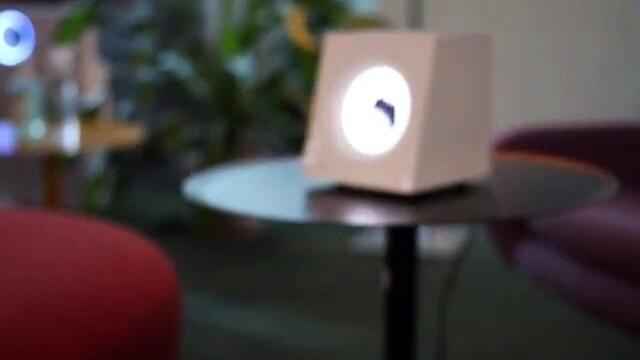 Ferro Audio Visualizer