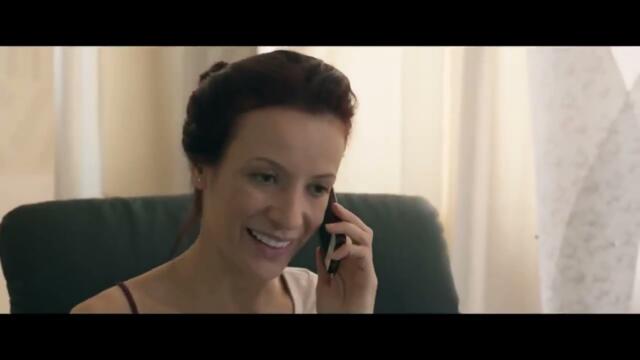 11 А   Целия филм HD