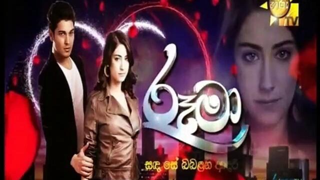 Rooma (197) 19-05-2022