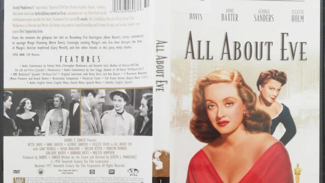 Всичко за Ева (1950) (бг субтитри) (част 1) DVD Rip 20th Century Fox Home Entertainment