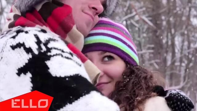 Наташа Ранголи & группа ЛЕДИ - Снежный мальчик