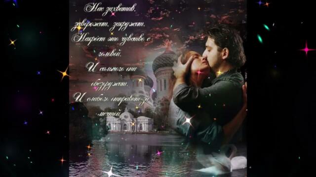 Доброе  утро!  Кристина  Збигневская  -  Ва  Банк