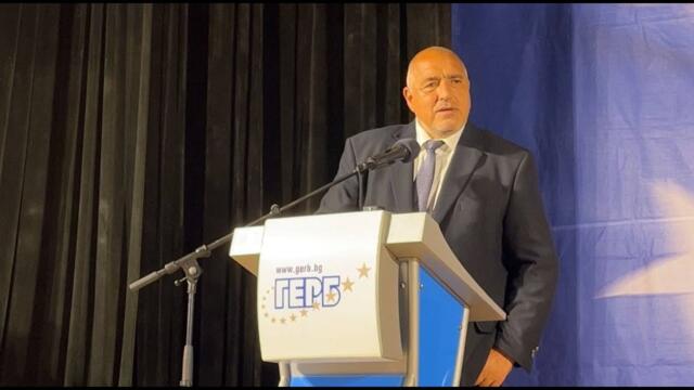 БОЙКО БОРИСОВ ШУМЕН 21.5..2022 Г. ИЗБОРИ И ПОБЕДА, КЪМ БОРИСОВ 4