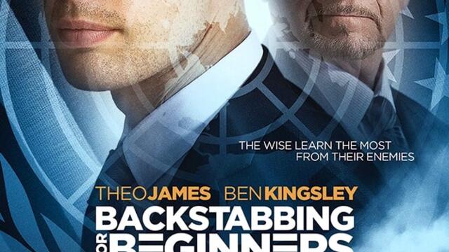 Предателство за начинаещи (синхронен екип, дублаж на студио Медиа Линк, 16.05.2022 г.) (запис)