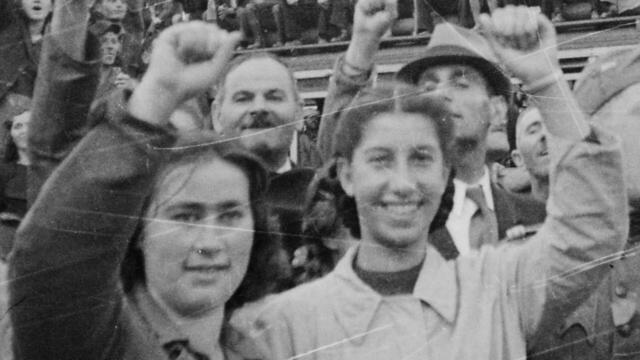 Второто освобождение