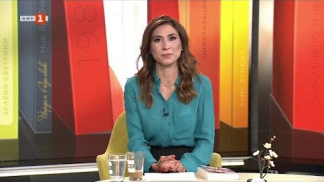 За силата на думите, “Библиотеката” - 22.05.2022 по БНТ