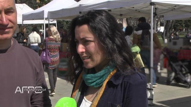 Агрополитики: Административни  пречки пред които се изправят организаторите на фермерски пазари