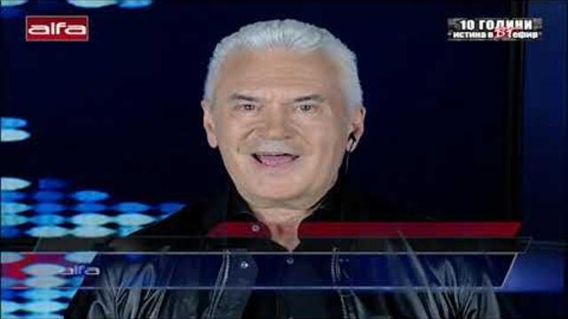 БОЙ НА РАКОВСКА, ЦЕНЗУРА ОТ НОВА ТВ