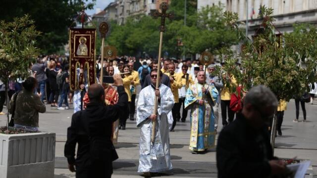 Посрещане мощите на Светите братя Кирил и Методий пред ц-вата св.Света Неделя в София