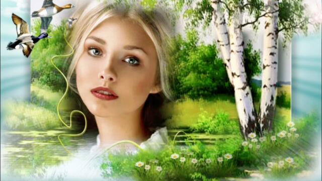 Очень Красивая и Трогательная ПЕСНЯ - БЕЛАЯ БЕРЁЗА