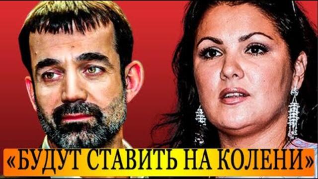 Певцов и Володин о будущем Анны Нетребко