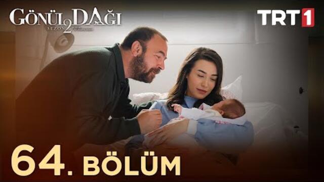 Gönül Dağı 64. Bölüm