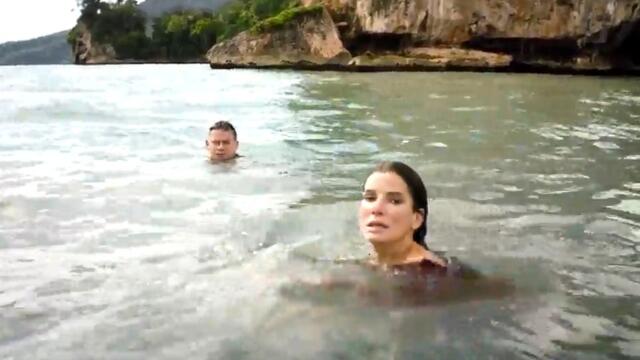 „Изгубеният град“ (2022) – комедия, II част