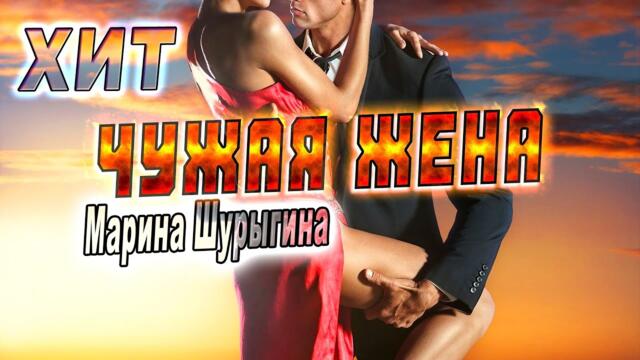 🔥Вы только послушайте!👍