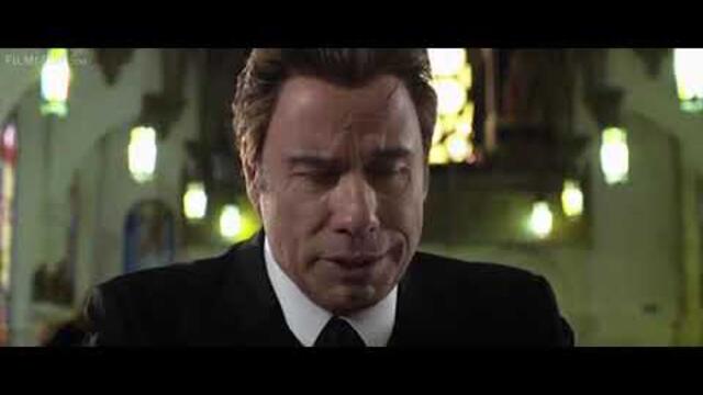 Аз съм гняв.2017 год.бг.аудио