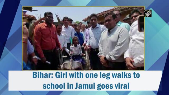 Bihar: Girl with one leg walks to school in Jamui, video goes viral