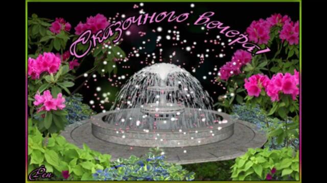 Нежного  вечера!   Оксана  Ковалевская  &  DJ  Antonas  -  Для  Тебя