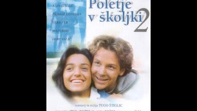 Літо в раковині-2/POLETJE V SKOLJKI-2 1988 рік (українські субтитри)