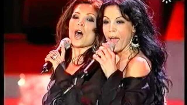 Azucar Moreno - Devorame otra vez - sp