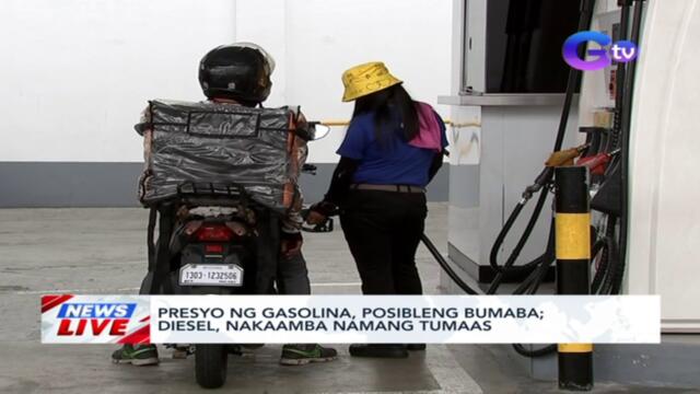 Presyo ng gasolina, posibleng bumaba; Diesel,  nakaamba namang tumaas | News Live