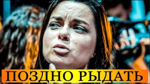 Сегодня утром: Трагические новости в семье Королёвой