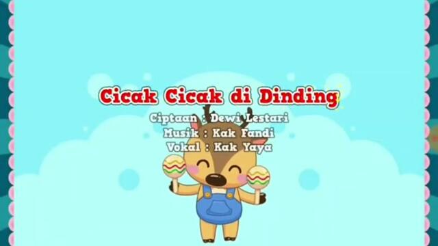 Lagu Anak Indonesia - Cicak Cicak di Dinding