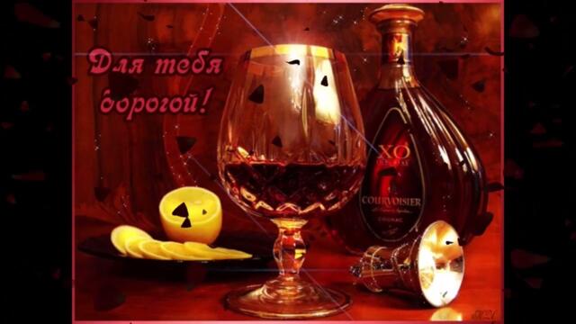 Доброе  утро!   Ирина  Рысь  -  Смотрю  В  Глаза