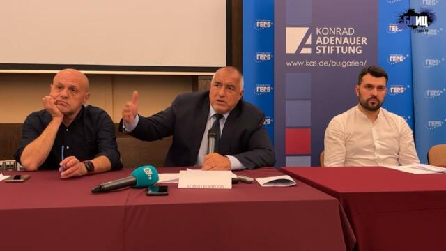 Бойко Борисов каза докога ще ни управлява Промяната