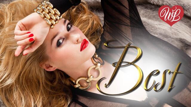 БУМЕR BEST SONGS ♥ ЛУЧШИЕ ПЕСНИ О ЛЮБВИ ♫ RUSSIAN MUSIC HITS WLV