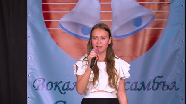 Великденски концерт на ВА "Сребърни Звънчета" 2022