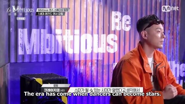 Be Mbitious Ep 1 (1/3) ENGSUB