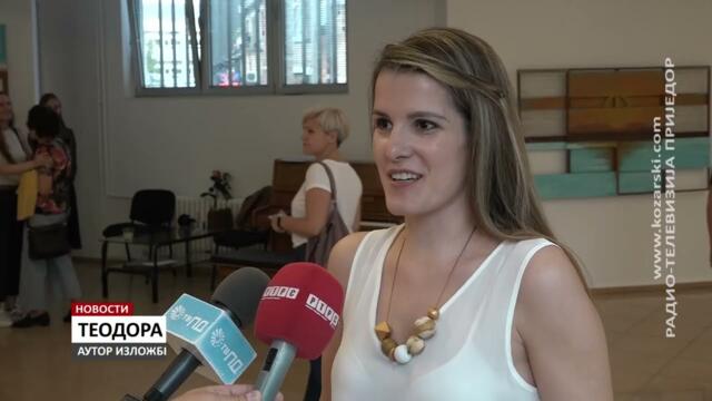 OTVORENA IZLOŽBA RADOVA TEODORE JURIĆ MILJUŠ