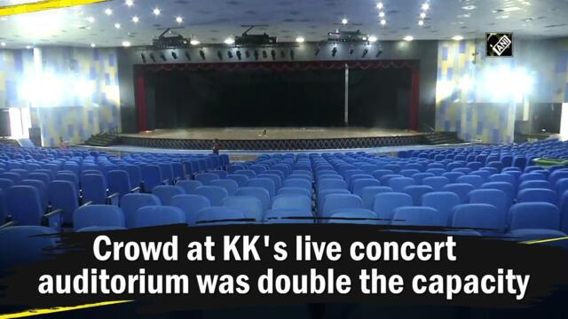 Crowd at KK's live concert auditorium was double the capacity