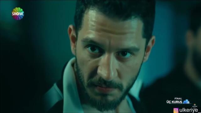 Три куруша 28 серия онлайн русская озвучка