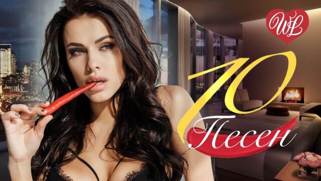 ПЕСЕН ДРУГ ДЛЯ ДРУГА ♫  СБОРНИК ПЕСЕН ПРО ЛЮБОВЬ