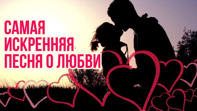 Наташа Галич - Замуж за тебя