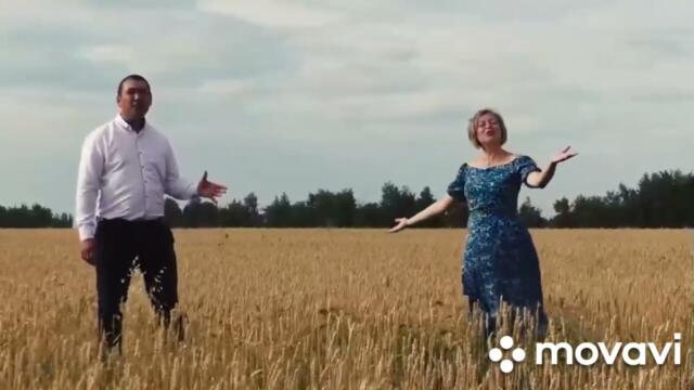 Ты лети, моя душа (cover)