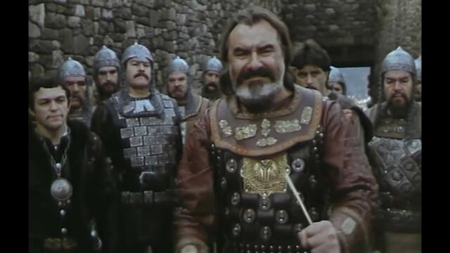 Денят на владетелите (Rulers' Day), бг аудио