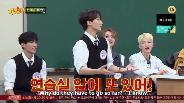 Knowing Bros Ep 334 Seventeen (1/2) ENGSUB