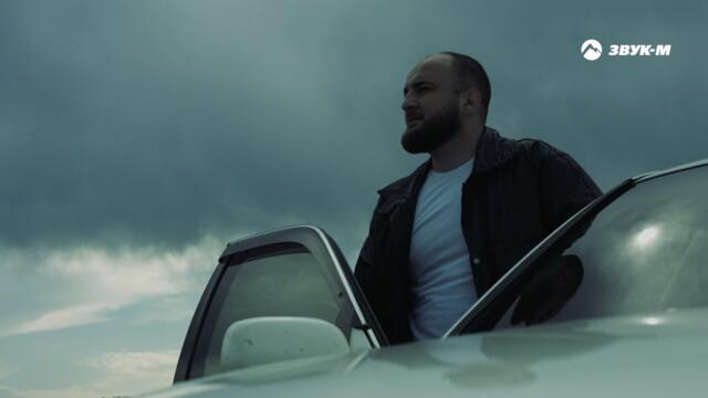 Мусса Айбазов - Небо